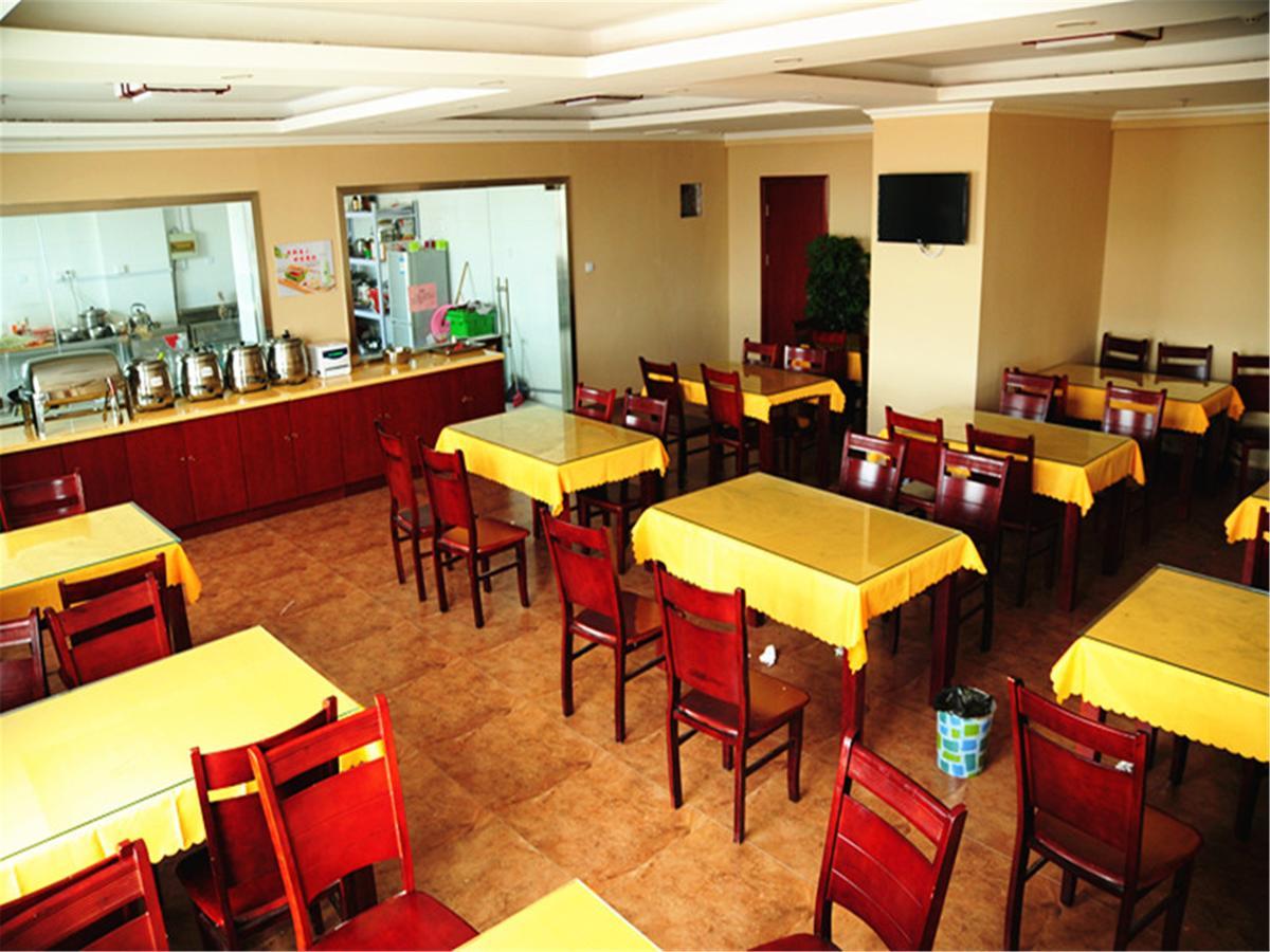 Greentree Inn Jiangsu Zhenjiang Jiangsu Science And Technology University Youth Square Express Hotel Янчжоу Экстерьер фото