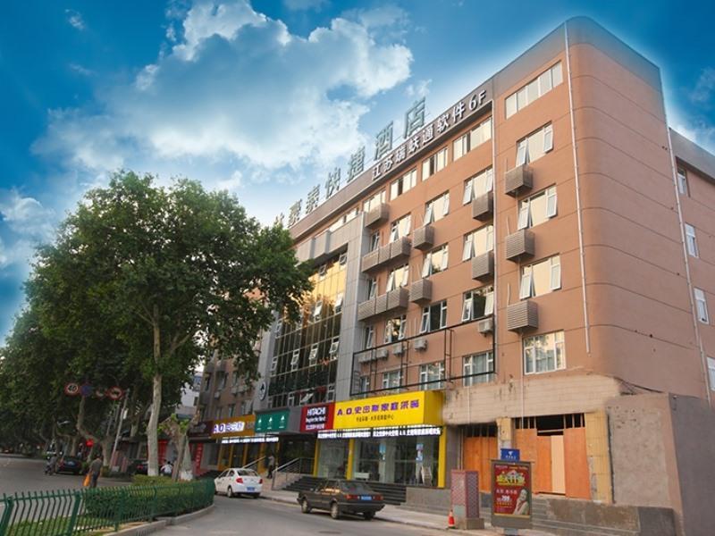 Greentree Inn Jiangsu Zhenjiang Jiangsu Science And Technology University Youth Square Express Hotel Янчжоу Экстерьер фото