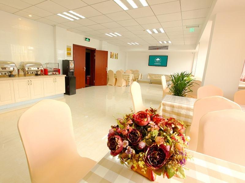 Greentree Inn Jiangsu Zhenjiang Jiangsu Science And Technology University Youth Square Express Hotel Янчжоу Экстерьер фото